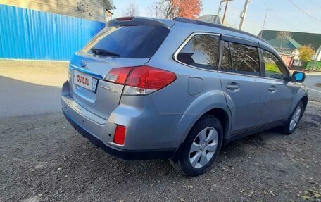 Subaru Outback IV рестайлинг, 2009 год, 1 470 000 рублей, 4 фотография