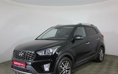 Hyundai Creta I рестайлинг, 2021 год, 2 227 000 рублей, 1 фотография