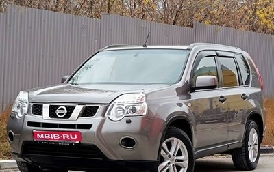 Nissan X-Trail, 2013 год, 1 446 000 рублей, 1 фотография