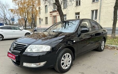 Nissan Almera Classic, 2008 год, 650 000 рублей, 1 фотография