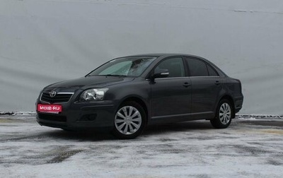 Toyota Avensis III рестайлинг, 2007 год, 1 060 000 рублей, 1 фотография