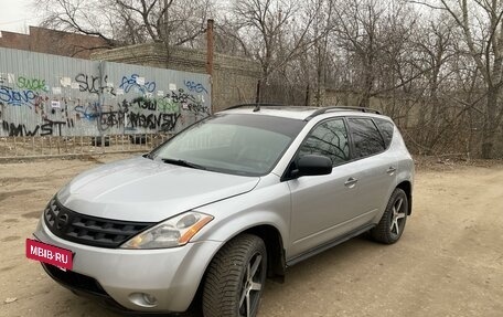 Nissan Murano, 2003 год, 650 000 рублей, 7 фотография