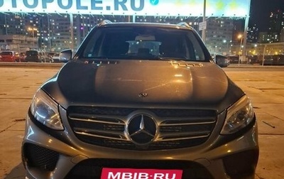 Mercedes-Benz GLE, 2018 год, 4 597 000 рублей, 1 фотография