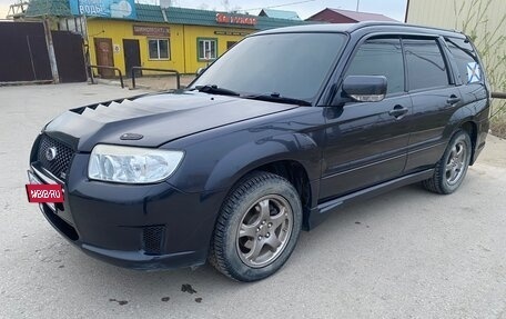 Subaru Forester, 2007 год, 1 200 000 рублей, 5 фотография