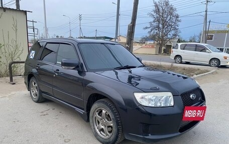 Subaru Forester, 2007 год, 1 200 000 рублей, 6 фотография