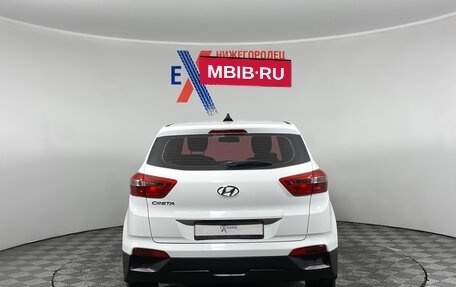 Hyundai Creta I рестайлинг, 2017 год, 1 449 000 рублей, 5 фотография