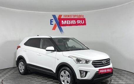 Hyundai Creta I рестайлинг, 2017 год, 1 449 000 рублей, 2 фотография