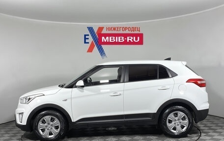 Hyundai Creta I рестайлинг, 2017 год, 1 449 000 рублей, 7 фотография