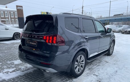 KIA Mohave I, 2019 год, 4 500 000 рублей, 3 фотография