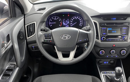 Hyundai Creta I рестайлинг, 2017 год, 1 449 000 рублей, 18 фотография