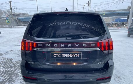 KIA Mohave I, 2019 год, 4 500 000 рублей, 2 фотография