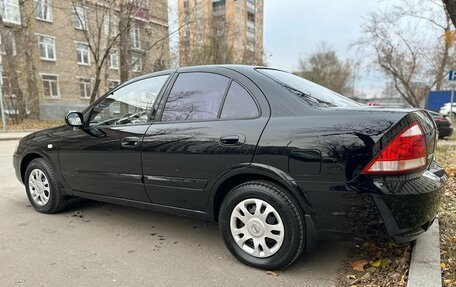 Nissan Almera Classic, 2008 год, 650 000 рублей, 2 фотография