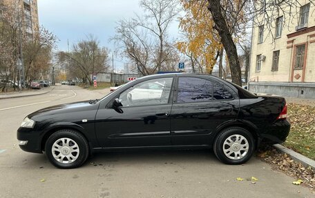 Nissan Almera Classic, 2008 год, 650 000 рублей, 3 фотография