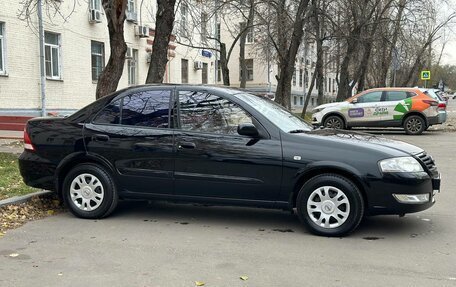 Nissan Almera Classic, 2008 год, 650 000 рублей, 5 фотография