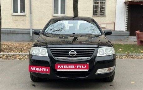 Nissan Almera Classic, 2008 год, 650 000 рублей, 12 фотография