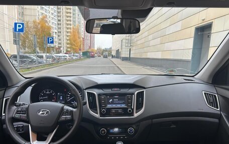 Hyundai Creta I рестайлинг, 2021 год, 2 190 000 рублей, 18 фотография