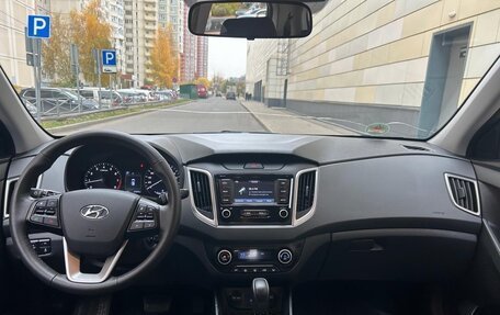 Hyundai Creta I рестайлинг, 2021 год, 2 190 000 рублей, 21 фотография