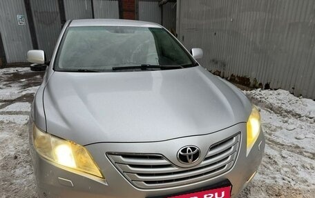 Toyota Camry, 2008 год, 1 300 000 рублей, 5 фотография