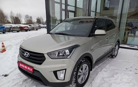 Hyundai Creta I рестайлинг, 2019 год, 2 239 000 рублей, 1 фотография