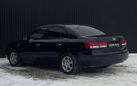 Hyundai Sonata VI, 2007 год, 749 000 рублей, 6 фотография