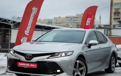 Toyota Camry, 2020 год, 2 945 000 рублей, 1 фотография