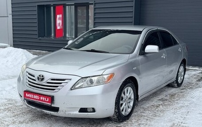 Toyota Camry, 2008 год, 1 220 000 рублей, 1 фотография