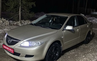 Mazda 6, 2005 год, 510 000 рублей, 1 фотография