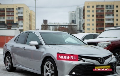 Toyota Camry, 2020 год, 2 945 000 рублей, 5 фотография