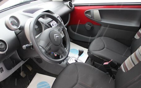 Citroen C1 II, 2010 год, 535 000 рублей, 9 фотография