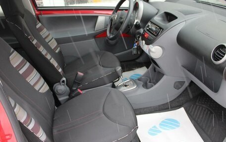 Citroen C1 II, 2010 год, 535 000 рублей, 12 фотография