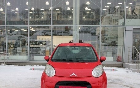 Citroen C1 II, 2010 год, 535 000 рублей, 2 фотография