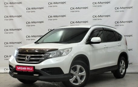 Honda CR-V IV, 2013 год, 1 864 000 рублей, 1 фотография