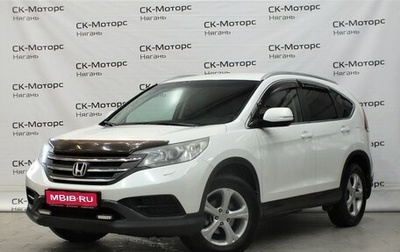 Honda CR-V IV, 2013 год, 1 864 000 рублей, 1 фотография