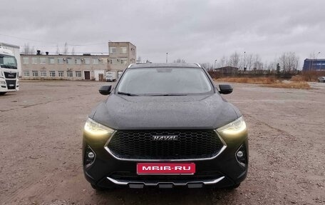 Haval F7x I, 2019 год, 1 750 000 рублей, 1 фотография