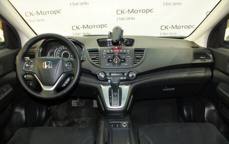 Honda CR-V IV, 2013 год, 1 864 000 рублей, 5 фотография