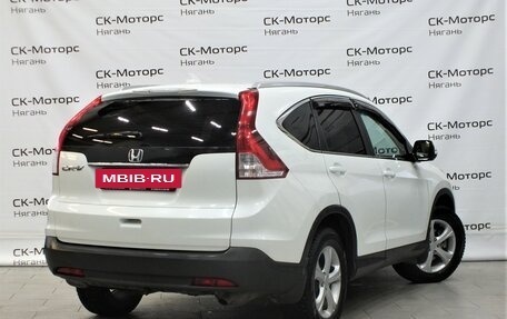 Honda CR-V IV, 2013 год, 1 864 000 рублей, 4 фотография