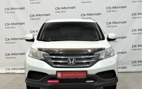 Honda CR-V IV, 2013 год, 1 864 000 рублей, 2 фотография