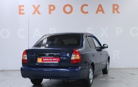 Hyundai Accent II, 2008 год, 620 000 рублей, 5 фотография