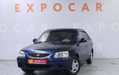 Hyundai Accent II, 2008 год, 620 000 рублей, 1 фотография