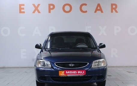 Hyundai Accent II, 2008 год, 620 000 рублей, 2 фотография