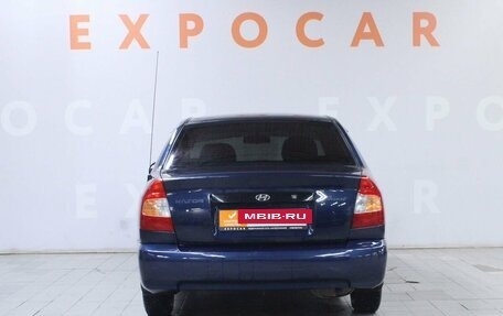 Hyundai Accent II, 2008 год, 620 000 рублей, 6 фотография