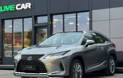 Lexus RX IV рестайлинг, 2022 год, 8 250 000 рублей, 1 фотография