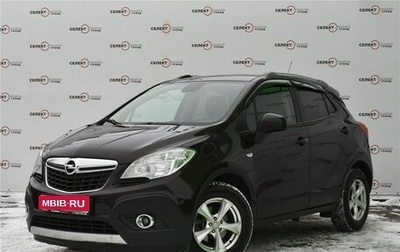 Opel Mokka I, 2013 год, 1 259 000 рублей, 1 фотография