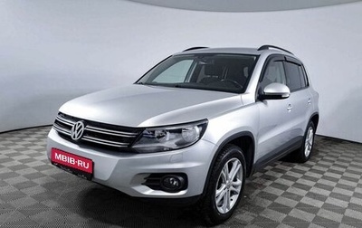 Volkswagen Tiguan I, 2012 год, 1 787 000 рублей, 1 фотография