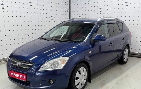 KIA cee'd I рестайлинг, 2008 год, 699 000 рублей, 1 фотография