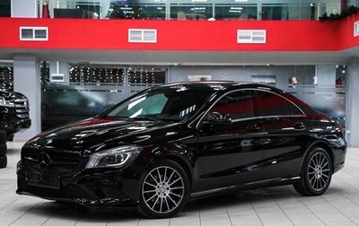 Mercedes-Benz CLA, 2014 год, 1 649 000 рублей, 1 фотография