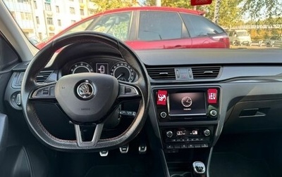 Skoda Rapid I, 2017 год, 1 400 000 рублей, 1 фотография