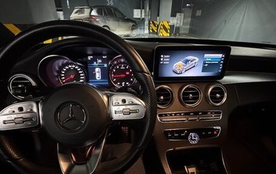 Mercedes-Benz C-Класс, 2019 год, 2 800 000 рублей, 1 фотография