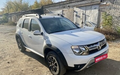 Renault Duster I рестайлинг, 2020 год, 1 700 000 рублей, 1 фотография