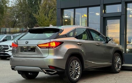 Lexus RX IV рестайлинг, 2022 год, 8 250 000 рублей, 14 фотография